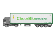 container plant factory